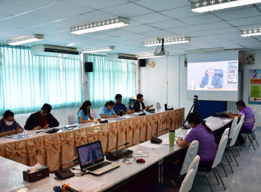ประชุมซักซ้อมการใช้งานระบบข้อหารืออิเล็กทรอนิกส์ ... พารามิเตอร์รูปภาพ 8