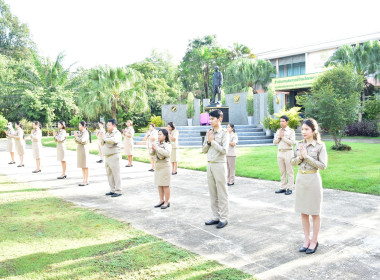 กิจกรรมเข้าแถวเคารพธงชาติ สำนักงานสหกรณ์จังหวัดเพชรบูรณ์ พารามิเตอร์รูปภาพ 3