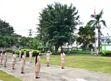 กิจกรรมเข้าแถวเคารพธงชาติ สำนักงานสหกรณ์จังหวัดเพชรบูรณ์ พารามิเตอร์รูปภาพ 1