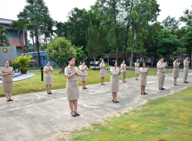 กิจกรรมเข้าแถวเคารพธงชาติ สำนักงานสหกรณ์จังหวัดเพชรบูรณ์ พารามิเตอร์รูปภาพ 5