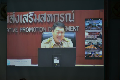 ประชุมชี้แจงผลการจัดชั้นความเข้มแข็งของสหกรณ์และกลุ่มเกษตรกร ปี พ.ศ. 2566 ... พารามิเตอร์รูปภาพ 1