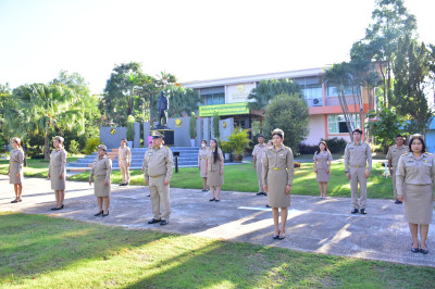 กิจกรรมเข้าแถวเคารพธงชาติ สำนักงานสหกรณ์จังหวัดเพชรบูรณ์ พารามิเตอร์รูปภาพ 1