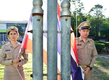 กิจกรรมเข้าแถวเคารพธงชาติ สำนักงานสหกรณ์จังหวัดเพชรบูรณ์ พารามิเตอร์รูปภาพ 5