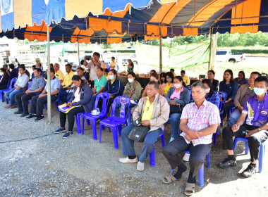 ร่วมพิธีทำบุญเปิดศูนย์ประสานงานรับเรื่องร้องเรียนปัญหาภาคการเกษตร ... พารามิเตอร์รูปภาพ 1