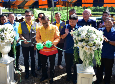 ร่วมพิธีทำบุญเปิดศูนย์ประสานงานรับเรื่องร้องเรียนปัญหาภาคการเกษตร ... พารามิเตอร์รูปภาพ 3