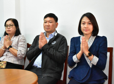 ร่วมพิธีทำบุญเปิดศูนย์ประสานงานรับเรื่องร้องเรียนปัญหาภาคการเกษตร ... พารามิเตอร์รูปภาพ 7