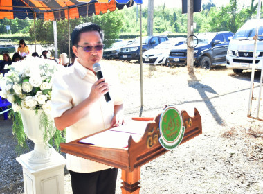 ร่วมพิธีทำบุญเปิดศูนย์ประสานงานรับเรื่องร้องเรียนปัญหาภาคการเกษตร ... พารามิเตอร์รูปภาพ 10