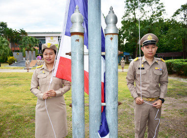 กิจกรรมเข้าแถวเคารพธงชาติ สำนักงานสหกรณ์จังหวัดเพชรบูรณ์ พารามิเตอร์รูปภาพ 1