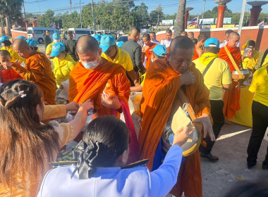 ร่วมพิธีเจริญพระพุทธมนต์และทำบุญตักบาตรถวายพระราชกุศล พารามิเตอร์รูปภาพ 1