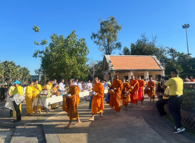 ร่วมพิธีเจริญพระพุทธมนต์และทำบุญตักบาตรถวายพระราชกุศล พารามิเตอร์รูปภาพ 3