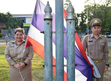 กิจกรรมเข้าแถวเคารพธงชาติ สำนักงานสหกรณ์จังหวัดเพชรบูรณ์ พารามิเตอร์รูปภาพ 4