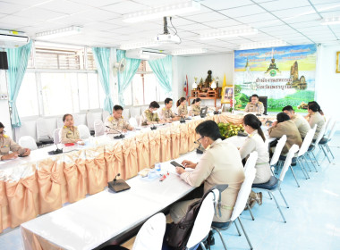 ประชุมคณะทำงานระดับจังหวัดแก้ไขปัญหาในการดำเนินงานของสหกรณ์และกลุ่มเกษตรกรฯ ... พารามิเตอร์รูปภาพ 8