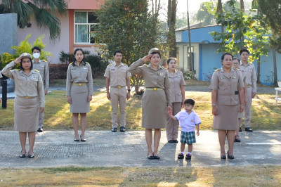 กิจกรรมเข้าแถวเคารพธงชาติ สำนักงานสหกรณ์จังหวัดเพชรบูรณ์ พารามิเตอร์รูปภาพ 1