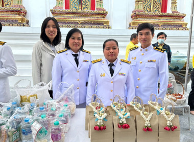 ร่วมพิธีทำบุญตักบาตร ถวายพระราชกุศลและพิธีถวายพระพรชัย ... พารามิเตอร์รูปภาพ 2