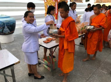 ร่วมพิธีทำบุญตักบาตร ถวายพระราชกุศลและพิธีถวายพระพรชัย ... พารามิเตอร์รูปภาพ 3