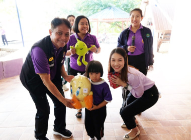 จัดกิจกรรมแจกของรางวัลและเลี้ยงอาหารกลางวันให้แก่เด็กนักเรียนโรงเรียนตำรวจตระเวนชายแดนบ้านโป่งตะแบก ... พารามิเตอร์รูปภาพ 4