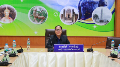 ร่วมประชุมคณะทำงานขับเคลื่อนโครงการเพชรบูรณ์พอเพียงระยะที่ ... พารามิเตอร์รูปภาพ 1