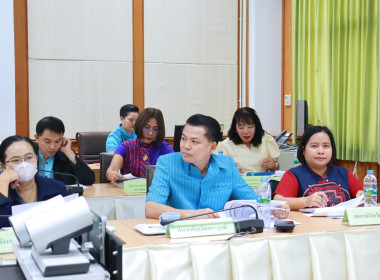 ร่วมประชุมคณะทำงานขับเคลื่อนโครงการเพชรบูรณ์พอเพียงระยะที่ ... พารามิเตอร์รูปภาพ 1