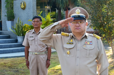 กิจกรรมเข้าแถวเคารพธงชาติ สำนักงานสหกรณ์จังหวัดเพชรบูรณ์ พารามิเตอร์รูปภาพ 1