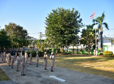 กิจกรรมเข้าแถวเคารพธงชาติ สำนักงานสหกรณ์จังหวัดเพชรบูรณ์ พารามิเตอร์รูปภาพ 1