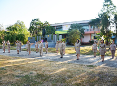 กิจกรรมเข้าแถวเคารพธงชาติ สำนักงานสหกรณ์จังหวัดเพชรบูรณ์ พารามิเตอร์รูปภาพ 5