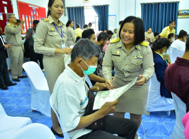 ร่วมพิธีมอบโฉนดเพื่อการเกษตร Kick Off พร้อมกันทั่วประเทศ พารามิเตอร์รูปภาพ 5