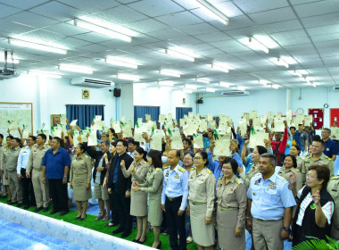 ร่วมพิธีมอบโฉนดเพื่อการเกษตร Kick Off พร้อมกันทั่วประเทศ พารามิเตอร์รูปภาพ 6