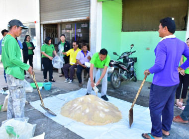 โครงการส่งเสริมการแปรรูปสินค้าเกษตร พารามิเตอร์รูปภาพ 2