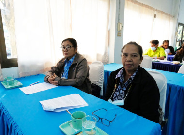 โครงการประชุมชี้แจงแผนการปฏิบัติงานของสำนักงานสหกรณ์จังหวัดเพชรบูรณ์ ... พารามิเตอร์รูปภาพ 3