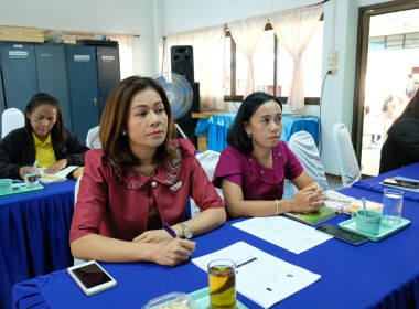 โครงการประชุมชี้แจงแผนการปฏิบัติงานของสำนักงานสหกรณ์จังหวัดเพชรบูรณ์ ... พารามิเตอร์รูปภาพ 5