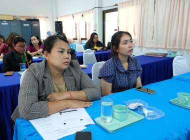 โครงการประชุมชี้แจงแผนการปฏิบัติงานของสำนักงานสหกรณ์จังหวัดเพชรบูรณ์ ... พารามิเตอร์รูปภาพ 11