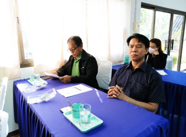 โครงการประชุมชี้แจงแผนการปฏิบัติงานของสำนักงานสหกรณ์จังหวัดเพชรบูรณ์ ... พารามิเตอร์รูปภาพ 13