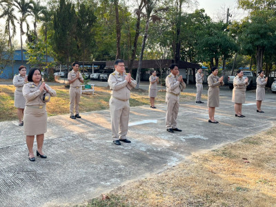 กิจกรรมเข้าแถวเคารพธงชาติ สำนักงานสหกรณ์จังหวัดเพชรบูรณ์ พารามิเตอร์รูปภาพ 1