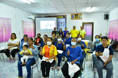 โครงการยกระดับคุณภาพมาตรฐานสินค้าเกษตร ประจำปีงบประมาณ ... พารามิเตอร์รูปภาพ 1