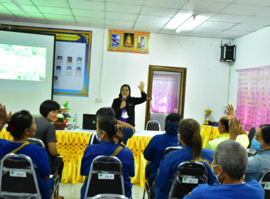 โครงการยกระดับคุณภาพมาตรฐานสินค้าเกษตร ประจำปีงบประมาณ ... พารามิเตอร์รูปภาพ 1