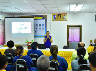 โครงการยกระดับคุณภาพมาตรฐานสินค้าเกษตร ประจำปีงบประมาณ ... พารามิเตอร์รูปภาพ 2