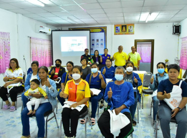 โครงการยกระดับคุณภาพมาตรฐานสินค้าเกษตร ประจำปีงบประมาณ ... พารามิเตอร์รูปภาพ 4