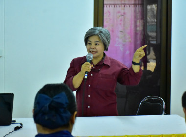 โครงการยกระดับคุณภาพมาตรฐานสินค้าเกษตร ประจำปีงบประมาณ ... พารามิเตอร์รูปภาพ 5