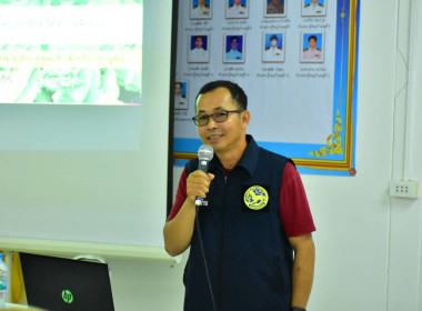 โครงการยกระดับคุณภาพมาตรฐานสินค้าเกษตร ประจำปีงบประมาณ ... พารามิเตอร์รูปภาพ 6