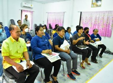 โครงการยกระดับคุณภาพมาตรฐานสินค้าเกษตร ประจำปีงบประมาณ ... พารามิเตอร์รูปภาพ 7