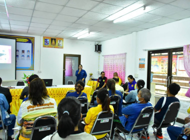 โครงการยกระดับคุณภาพมาตรฐานสินค้าเกษตร ประจำปีงบประมาณ ... พารามิเตอร์รูปภาพ 8