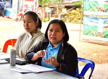 ประสานงาน สกก.คทช.ลุ่มน้ำป่าสักฝั่งซ้าย จำกัด ... พารามิเตอร์รูปภาพ 3