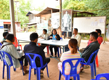 ประสานงาน สกก.คทช.ลุ่มน้ำป่าสักฝั่งซ้าย จำกัด ... พารามิเตอร์รูปภาพ 4