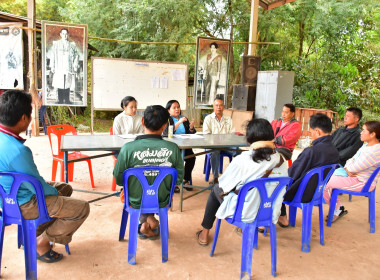 ประสานงาน สกก.คทช.ลุ่มน้ำป่าสักฝั่งซ้าย จำกัด ... พารามิเตอร์รูปภาพ 7