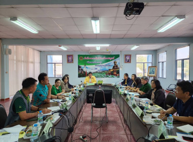 เข้าร่วมประชุมคณะอนุกรรมการติดตามกำกับดูแลการบริหารจัดการ ... พารามิเตอร์รูปภาพ 1