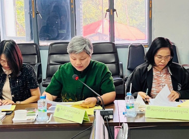 เข้าร่วมประชุมคณะอนุกรรมการติดตามกำกับดูแลการบริหารจัดการ ... พารามิเตอร์รูปภาพ 6