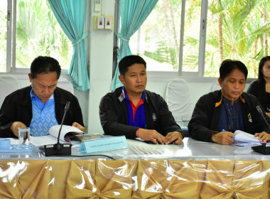 ประชุมคณะอนุกรรมการพิจารณาเงินกู้กองทุนพัฒนาสหกรณ์ ... พารามิเตอร์รูปภาพ 1