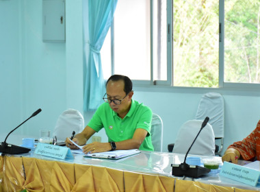 ประชุมคณะอนุกรรมการพิจารณาเงินกู้กองทุนพัฒนาสหกรณ์ ... พารามิเตอร์รูปภาพ 11