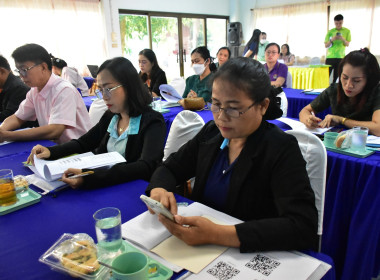 โครงการประชุมเชิงปฏิบัติการ ... พารามิเตอร์รูปภาพ 13