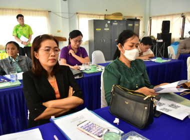 โครงการประชุมเชิงปฏิบัติการ ... พารามิเตอร์รูปภาพ 14